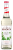 mojito-mint-monin.png