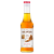 Salted Caramel-25cl-HD.png